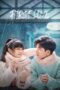 Nonton Film First Love (2022) Terbaru Nonton Film First Love (2022) Terbaru