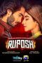 Nonton Film Ruposh (2022) Terbaru Nonton Film Ruposh (2022) Terbaru