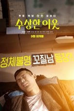 Nonton Film Rainbow Playground (2019) Terbaru