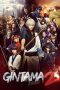 Nonton Film Gintama 2: Rules are Made to Be Broken (2018) Terbaru Nonton Film Gintama 2: Rules are Made to Be Broken (2018) Terbaru