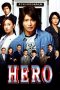 Nonton Film Hero (2015) Terbaru Nonton Film Hero (2015) Terbaru