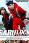 Nonton Film Saru Lock: The Movie (2010) Terbaru Nonton Film Saru Lock: The Movie (2010) Terbaru