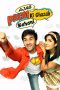 Nonton Film Ajab Prem Ki Ghazab Kahani (2009) Terbaru Nonton Film Ajab Prem Ki Ghazab Kahani (2009) Terbaru